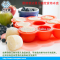 FDA&LFGB silicone ice block moulds